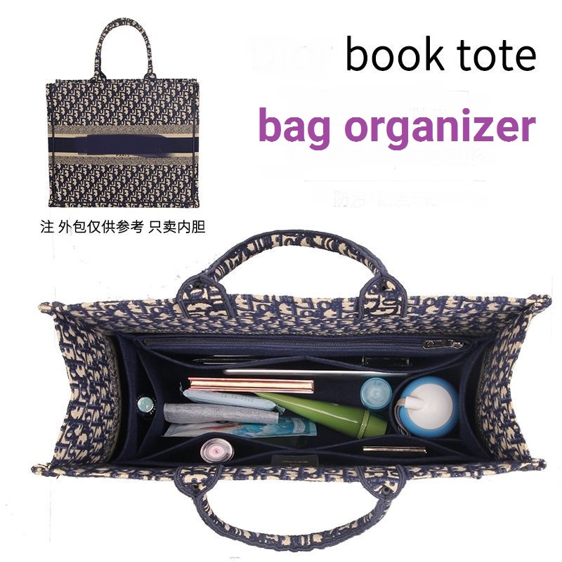 Women Bags Dior - 【Only Sale Inner Bag】Bag Organizer Insert
