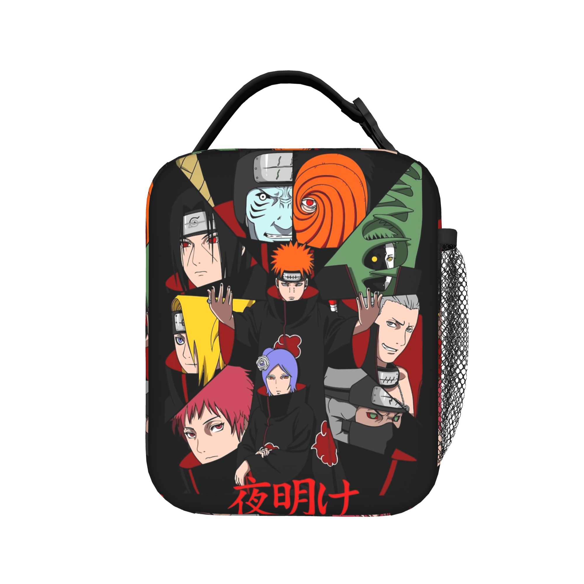 Women'S Best Bags For Work - The best team Narutoes Anime Insulated