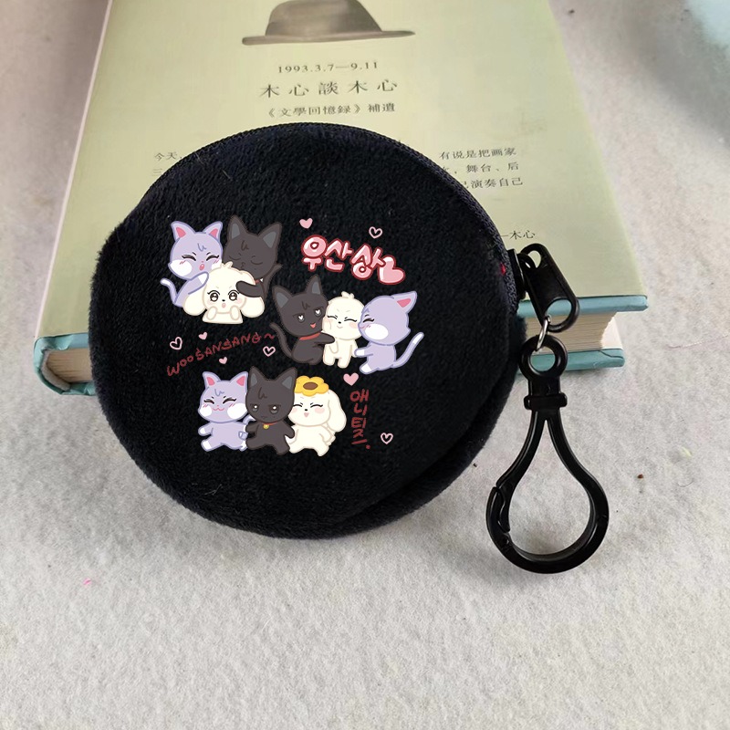 Kpop ATEEZ Idol Coin Purses Ke - Women Bags With Wallet review and price
