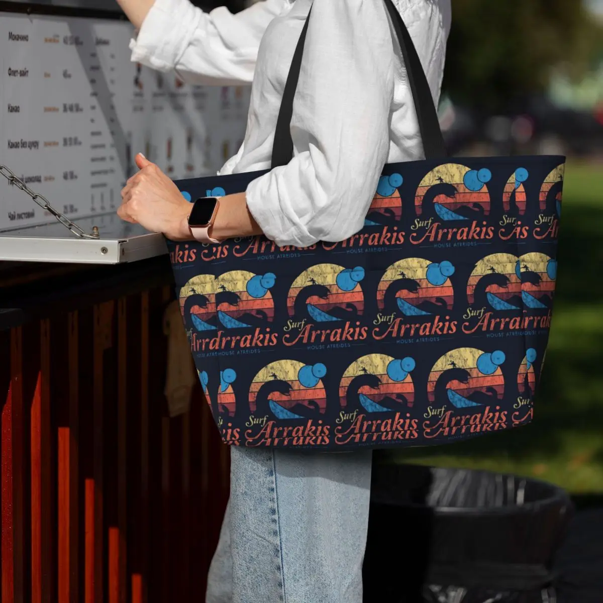 Visit Arrakis Distressed Surf  - Women Bags Dune review and price