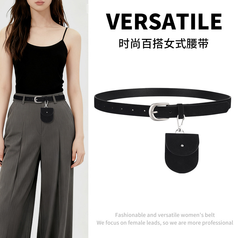 2.3CM X 105CM  New Style Desig - Women Bags Price review and price