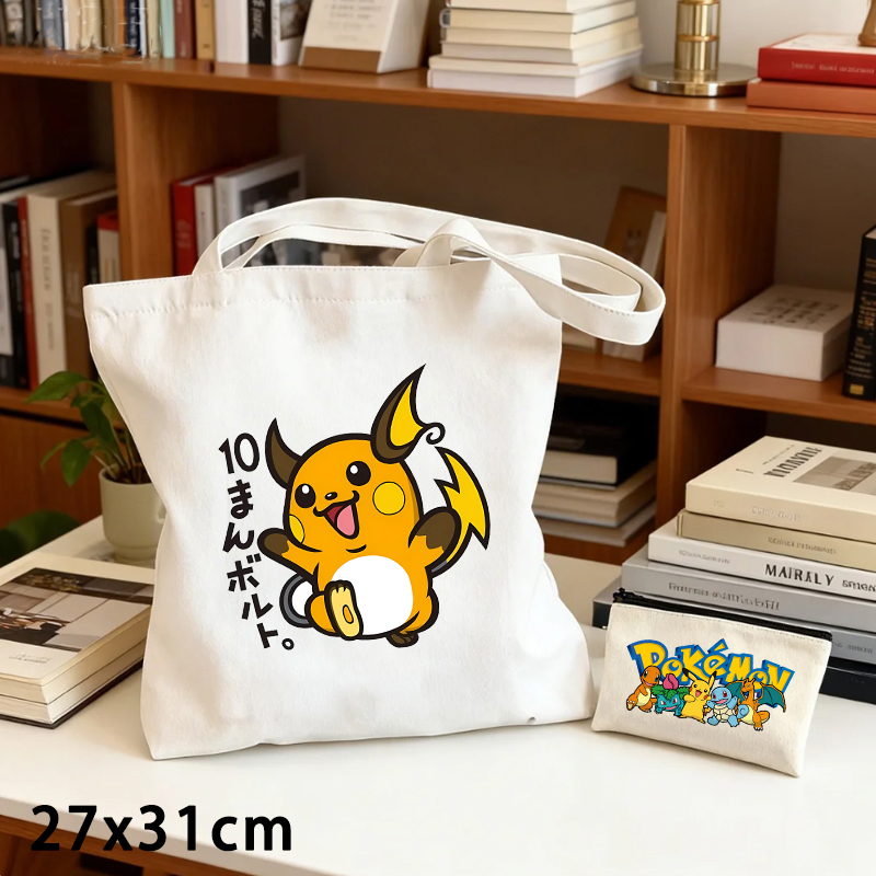 2PCS Pokemoned Canvas Bag and  - Women Bags Purses review and price