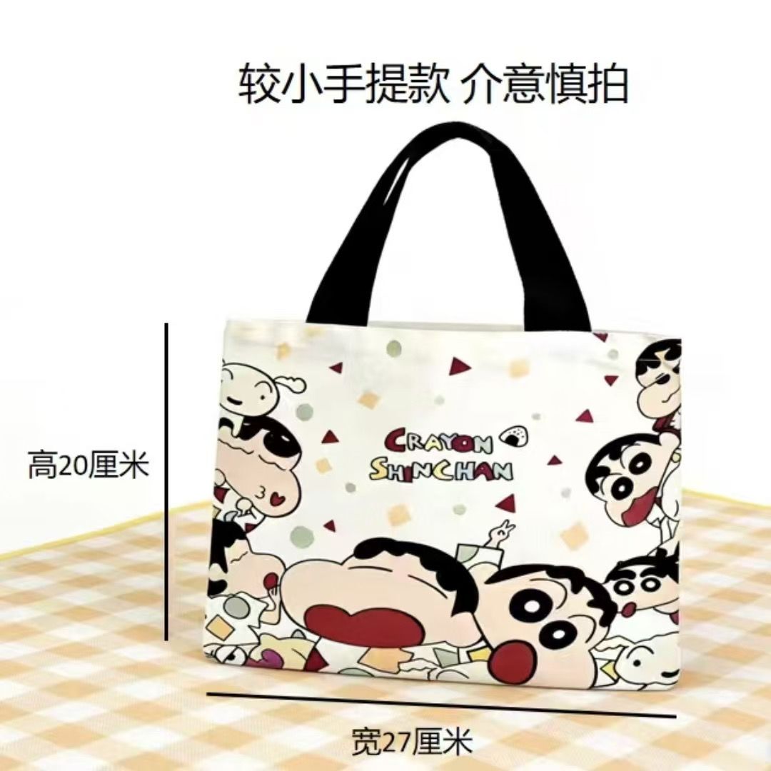 2026 New Crayon Shin-chan Canv - Women Bags 2026 review and price